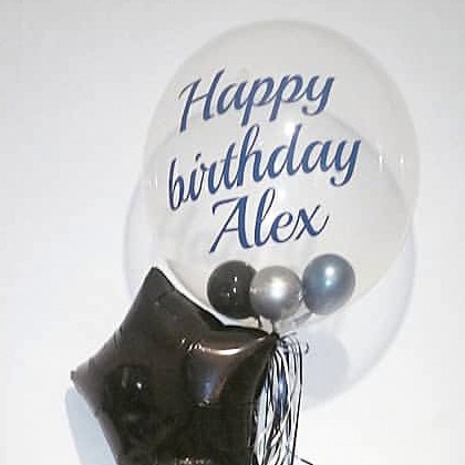 Custom Balloon Vinyl - Image 3
